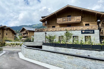 Résidence locative Alexane - MGM Hôtels & Résidences samoens France